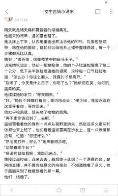 华体汇体育在线官网